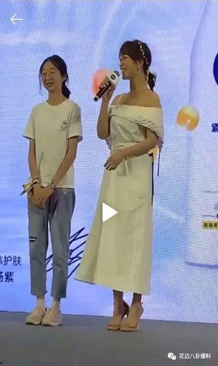 杨紫甩锅造型师爆料视频,揭秘幕后真相