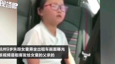 热搜最后爆料岳鹏弹幕视频,揭秘背后真相  第1张