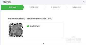 微信网红吃瓜公众号名字,揭秘那些热门公众号背后的故事  第2张