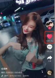 潇洒的辣条爆料视频网红,揭秘幕后生活与热门话题 第1张 潇洒的辣条爆料视频网红,揭秘幕后生活与热门话题 第1张