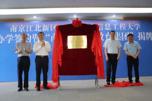 量子利刃新爆料最新消息,揭秘未来科技革命前沿  第3张