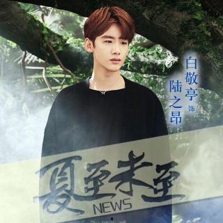 梦凡爆料视频大全最新版,揭秘娱乐圈幕后真相 第2张 梦凡爆料视频大全最新版,揭秘娱乐圈幕后真相 第2张