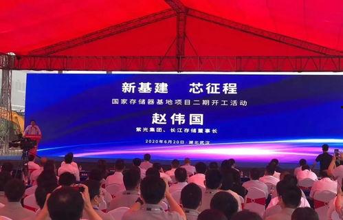 武汉长江爆料最新消息新闻,聚焦突发新闻事件详情  第2张