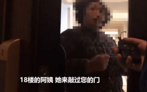 小李邻居爆料视频,视频揭露小李惊人秘密 第1张 小李邻居爆料视频,视频揭露小李惊人秘密 第1张